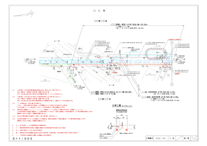 設計サンプル1：223-04平面図