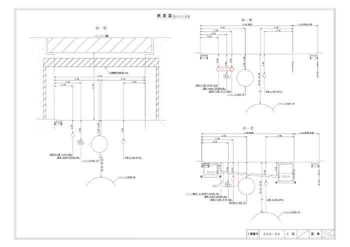 設計サンプル2：223-04断面図