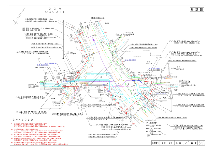 設計サンプル3：220-04平面図