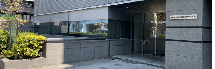 資料マイクロ中央支店外観