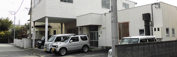 資料マイクロ甲府営業所外観